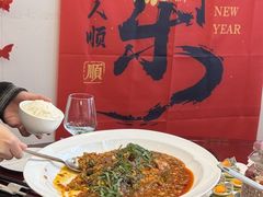 -钦善斋(武侯祠店)