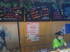 -池田寿司·新鲜现做(昌平悦荟店)