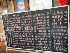 -恋拐子油爆虾·家常菜