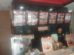 -永和大王(万顺路店)