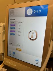 -上海玫瑰医疗美容医院