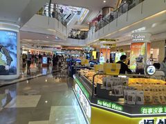 -皇庭广场(福华三路店)