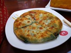 -日月永和中国餐饮名店(凤凰店)