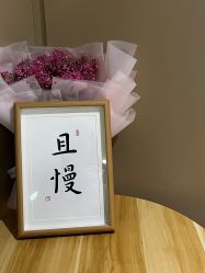 -婳香·女性英式芳疗SPA