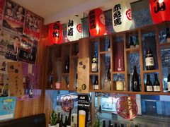 -九酢·海鲜居酒屋