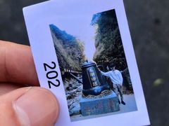-太湖源风景区