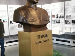-习仲勋故居