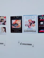 -AI艾耳·专业手工耳洞·穿孔美学馆