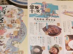 -南京大牌档(新街口德基广场店)