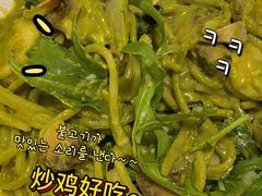 杜松子罗勒鲜虾面-娜娜家·Nana's restaurant(国金汇店)