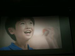 -天幕新彩云国际影城(激光巨幕店)