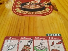 -华记煲仔华·煲仔饭(市桥易发店)