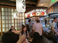 -沼津港渔市(宏伊国际广场店)