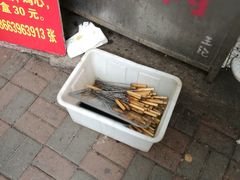 -王记西鎮电烤肉(汶上路店)