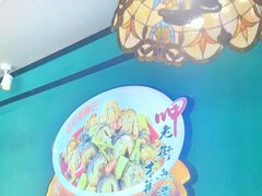 -老街鱼嘴巴(坡子街老店)