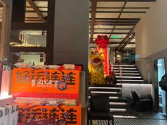 -官也街澳门火锅(新源里店)