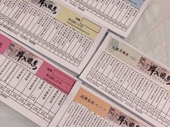 菜单-鲜入围煮花胶鸡海鲜火锅