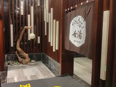 -太白山御龙湾温泉