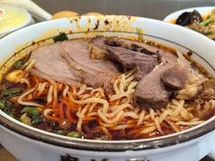-磨沟沿老字号牛肉面·清真(金港城店)