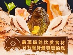 -润苑·悦椿轩(徐汇万科中心一期店)