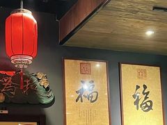 -好介口深夜酒馆(梅江店)