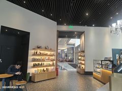 -星巴克臻选(湖滨道店)