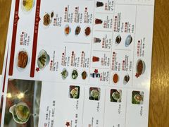 -喜家德虾仁水饺(繁荣路店)