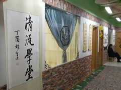 -弈星围棋(新源路校区)