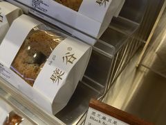 -檗谷·面包·咖啡·轻食(华贸天地店)