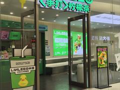 -SM城市广场(扬州店)