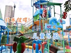 -阿酋湾水上乐园