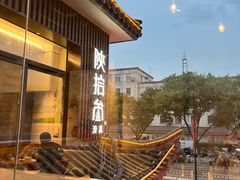 -陕拾叁-西安糕点(北院门创始店)