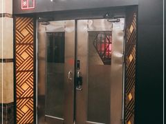 门面-南拳十三姨·潮汕砂锅粥(世纪金源店)