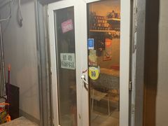 -SUN炸鸡专门店(西塔总店)