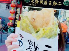 -清真·二嫂子煎饼果子(鼓楼旗舰形象店)