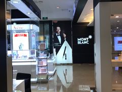 -燕莎友谊商城(亮马桥店)