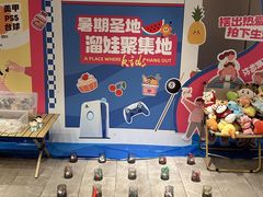 -海茵汇(萧山店)