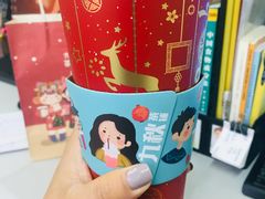 满杯红颜草莓-九秋茶铺(三里屯店)