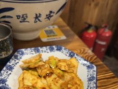 -蜗牛小馆醉乡民谣云南菜(惠新西里店)