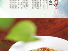-南京钟山宾馆(江苏省会议中心)