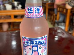 -鹍记特色牛杂面
