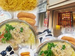 -池记(尖沙咀店)