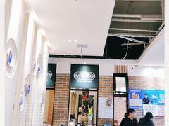 -小锅饭(欧亚卖场店)