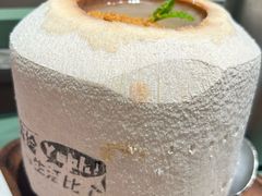 -椰庭·椰子鸡·创意玩家(晶耀前滩店)