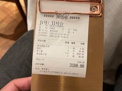 -粤界(望京金辉店)