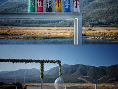 -腾冲北海湿地