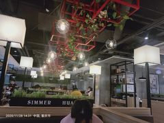大堂-黄记煌三汁焖锅(渝北金港国际店)