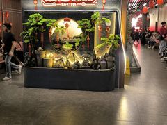 -旺达·福州菜(正大广场店)