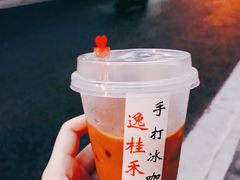 -逸桂禾面馆
