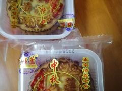 -芦庄子桂顺斋(和平路总店)